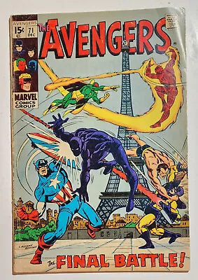 Buy AVENGERS #71 Marvel 1969, 1st Appearance INVADERS, Black Panther Appears • 21.65£