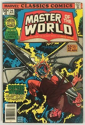 Buy Marvel Classics Comics #21 Master Of The WORLD 1977 VF- 7.5 Grade • 6.32£