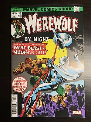 Buy Werewolf By Night #33 NM 2023 Marvel Facsimile | Combined Shipping Available • 5.62£