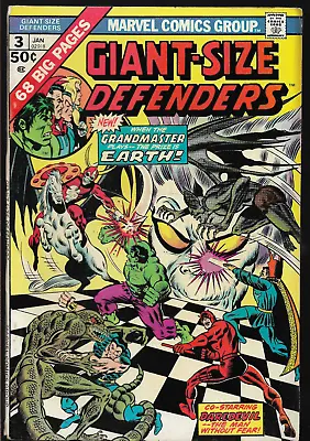 Buy GIANT-SIZE DEFENDERS (1974) #3 - 1st App Of  KORVAC - Back Issue • 24.99£