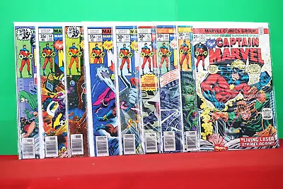 Buy Captain Marvel Lot #35-46-48-51-52-54-58-59-61- (9 Issues), 1974-78  High Grade • 31.62£
