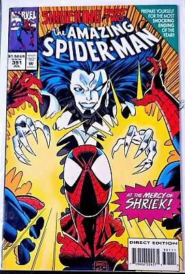 Buy AMAZING SPIDER-MAN #391 VF SHRIEKING PART 2 CARRION SHRIEK 1994 Marvel Comics • 1.99£