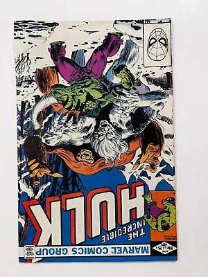 Buy THE INCREDIBLE HULK #272 - Marvel Comics 1982 - Hulk Gains Bruce Banner's Mind! • 19.99£
