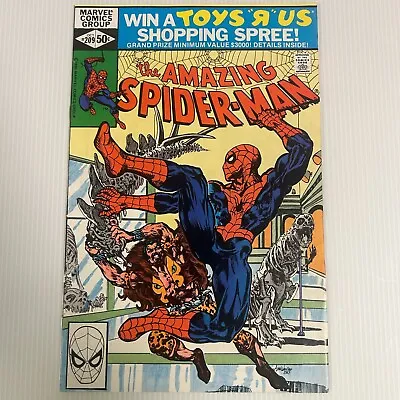 Buy Amazing Spider-Man #209 1980 VF Cent Copy • 40£