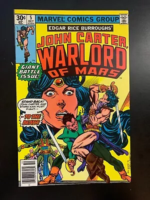 Buy John Carter Warlord Of Mars #5 - Oct 1977       (4355) • 2.69£