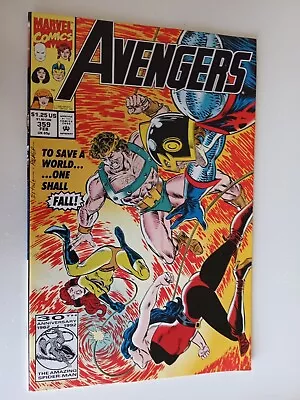 Buy The Avengers 359 VFN Combined Shipping Of $1 Per Additional Comic. • 2.37£