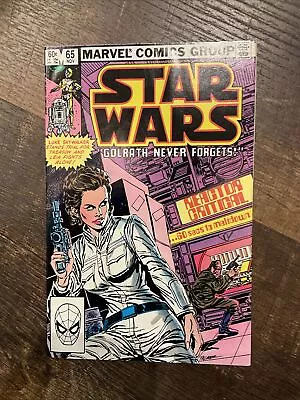 Buy Marvel Comics STAR WARS #65 1982 • 8.79£
