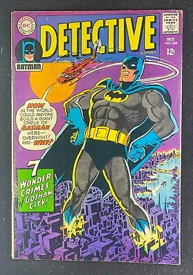 Buy Detective Comics (1937) #368 FN- (5.5) Batman Robin Carmine Infantino • 22.13£