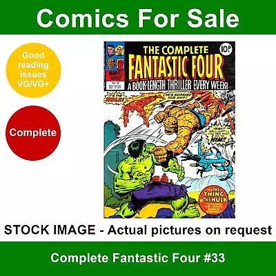 Buy Complete Fantastic Four #33 Comic - VG/VG+ 10 May 1978 - Marvel UK • 2.75£