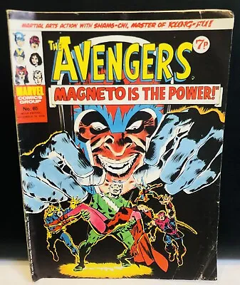 Buy Avengers #65 Comic Marvel Comics UK • 2.84£