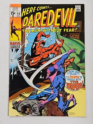 Buy Daredevil #59 (1969) • 21.35£