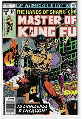 Buy Shang-Chi Master Of Kung Fu #64 (1978) • 5.49£
