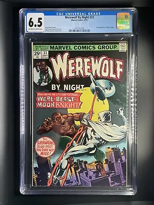 Buy Werewolf By Night 33 CGC 6.5 FN+ 2nd App Moon Knight • 92.49£