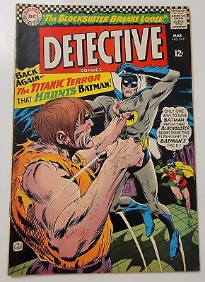 Buy Detective Comics #349 VG 2nd Appearance Of Blockbuster 1966 Vintage Silver Age  • 23.19£