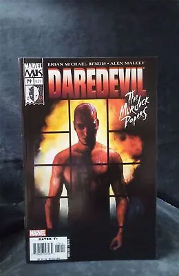Buy Daredevil #79 2006 Marvel Comics Comic Book  • 5.96£