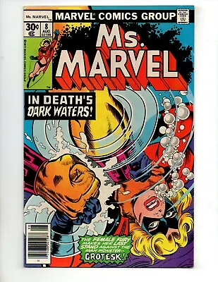 Buy Ms Marvel #8  Vf+ 8.5   In Death's Dark Waters  • 17.69£
