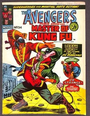 Buy The Avengers Starring Shang-Chi Master Of Kung Fu #34 (1974) VG/FN • 4.01£