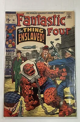 Buy Fantastic Four #91 Marvel 1969 Inhumans & Skrulls Appearance Jack Kirby • 13.45£