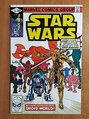 Buy Star Wars #47 - Marvel Comics 1st Print 1977 Series • 19.99£