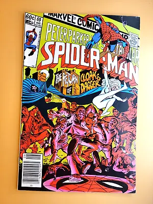 Buy Peter Parker The Spectacular Spider-man #69 Fine  Combine Ship Bx2428 • 4.96£