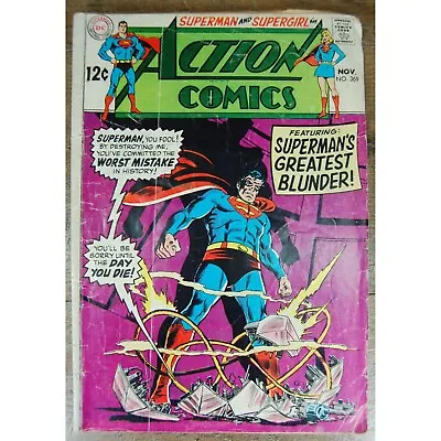 Buy Action Comics 369 Silver Age Supergirl Backup DC 1968 • 2.39£