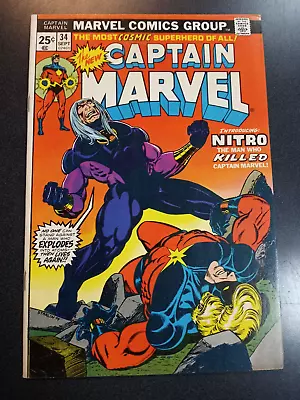 Buy Captain Marvel #34 NM- Condition Marvel Comic Book First Print • 31.66£