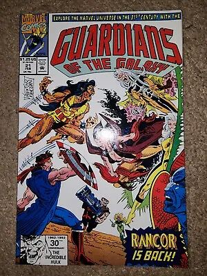Buy Guardians Of The Galaxy 21 Feb 1992 Marvel Comics Jim Valentino Cover 9.4 NM • 3.15£