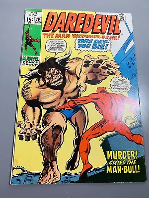 Buy Daredevil #79 1971 Marvel Comics 1ST PRINT Stan Lee & Gene Colan • 6.39£