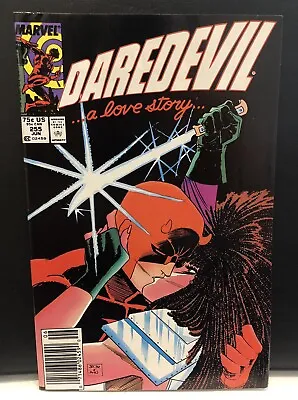 Buy Daredevil #255 Comic , Marvel Comics 2nd Typhoid Mary Newsstand” • 6.40£