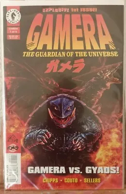 Buy Gamera Guardian Of The Universe Set Godzilla 1 - 4 HTF NM • 29.99£