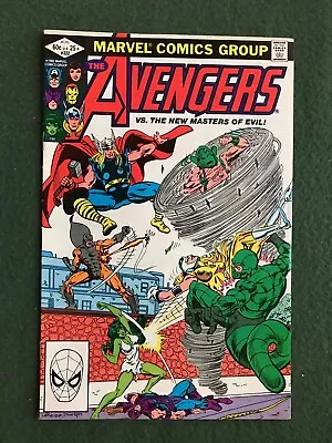 Buy Avengers #222 Marvel Comics Bronze Age SHE HULK Disney+ Thor Iron Man Vf L3 • 6.32£