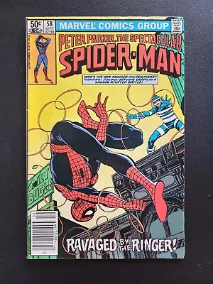 Buy Marvel Comics Peter Parker The Spectacular Spider-Man #58 Sep 1981 John Byrne (b • 4.73£