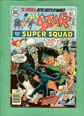 Buy All Star Comics #63 JSA Power Girl Solomon Grundy DC Dec. 1976 Wally Wood Reader • 1.61£