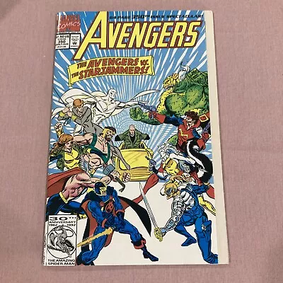 Buy AVENGERS #350 1992, Thor, X-Men, Jarvis, Star-Jammers, Black Panther, Hawkeye • 11.86£