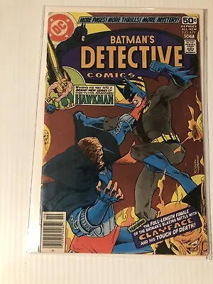 Buy Detective Comics #479 Marshall Rogers Art 1978 • 9.48£