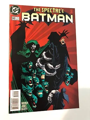 Buy Batman 540 (3/97) 1st Vesper Fairchild! Key Book! Batwoman CW Show! DC Comics! • 9.59£