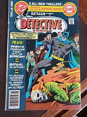 Buy Vintage Batman Detective Comics 486 1979 Read, Used  • 3.95£