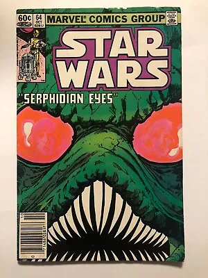 Buy Star Wars #64 - Michael Fleisher - 1982 - Possible CGC Comic • 3.60£