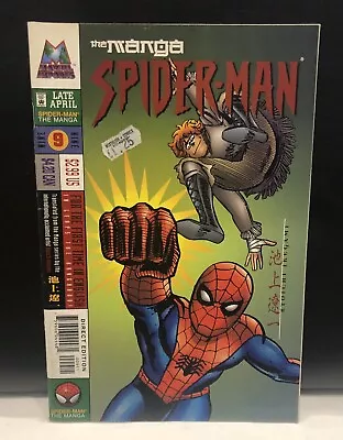 Buy MANGA SPIDER-MAN #9 Comic Marvel Comics • 2.21£