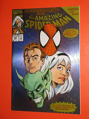 Buy AMAZING SPIDER-MAN # 394 - VF/NM 9.0 - 1st  APP OF SCRIER - 1994 FLIP BOOK  • 8£