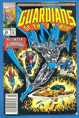 Buy Guardians Of The Galaxy.number 22.march 1992.marvel Comics • 2£