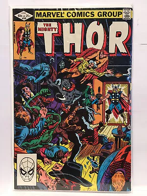Buy Thor (Vol 1) #320 F/VF 1st Print Marvel Comics • 3.40£