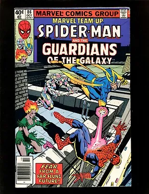 Buy Marvel Team-Up #86 (News) FN Spider-Man Guardians Of The Galaxy Hammer & Anvil • 7.12£
