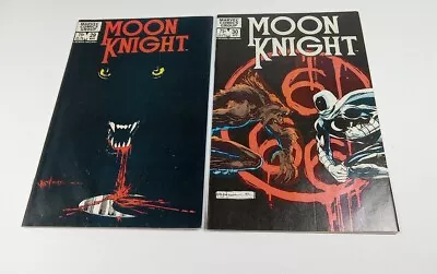Buy Moon Knight #29 #30 Bill Sienkiewicz Werewolf By Night 1982 High Grade Comic Lot • 28.53£