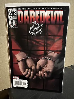 Buy Daredevil 81 (461) 🔥2006 THE MURDOCK PAPERS🔥Marvel Comics🔥NM • 6.31£