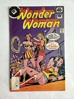 Buy Wonder Woman #250-1979 Whitman Variant Cover • 6.43£