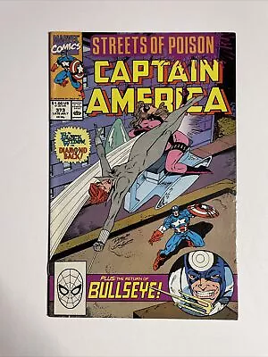 Buy Captain America #373 (1990) 8.0 VF Marvel Key Issue Comic Book 1st Leon Hoskins • 9.46£