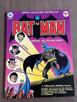 Buy Batman Treasury C-37 High Grade 1975 • 48.26£