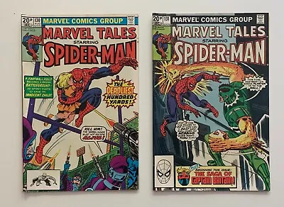 Buy Marvel Tales #130 & 131 Spider-Man (Marvel 1981) 2 X FN+/- Bronze Age Issues • 12.95£