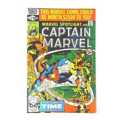 Buy Marvel Spotlight (1979 Series) #8 In Near Mint Condition. Marvel Comics [o  • 23.42£
